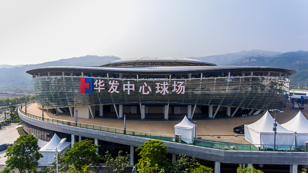 澳门贵宾会中心球场.jpg