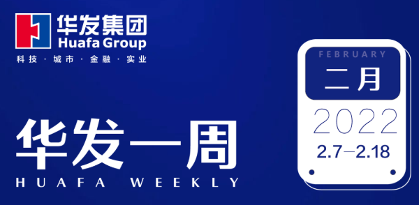 澳门贵宾会一周.png