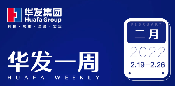 澳门贵宾会一周.png