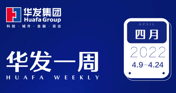 澳门贵宾会一周.png